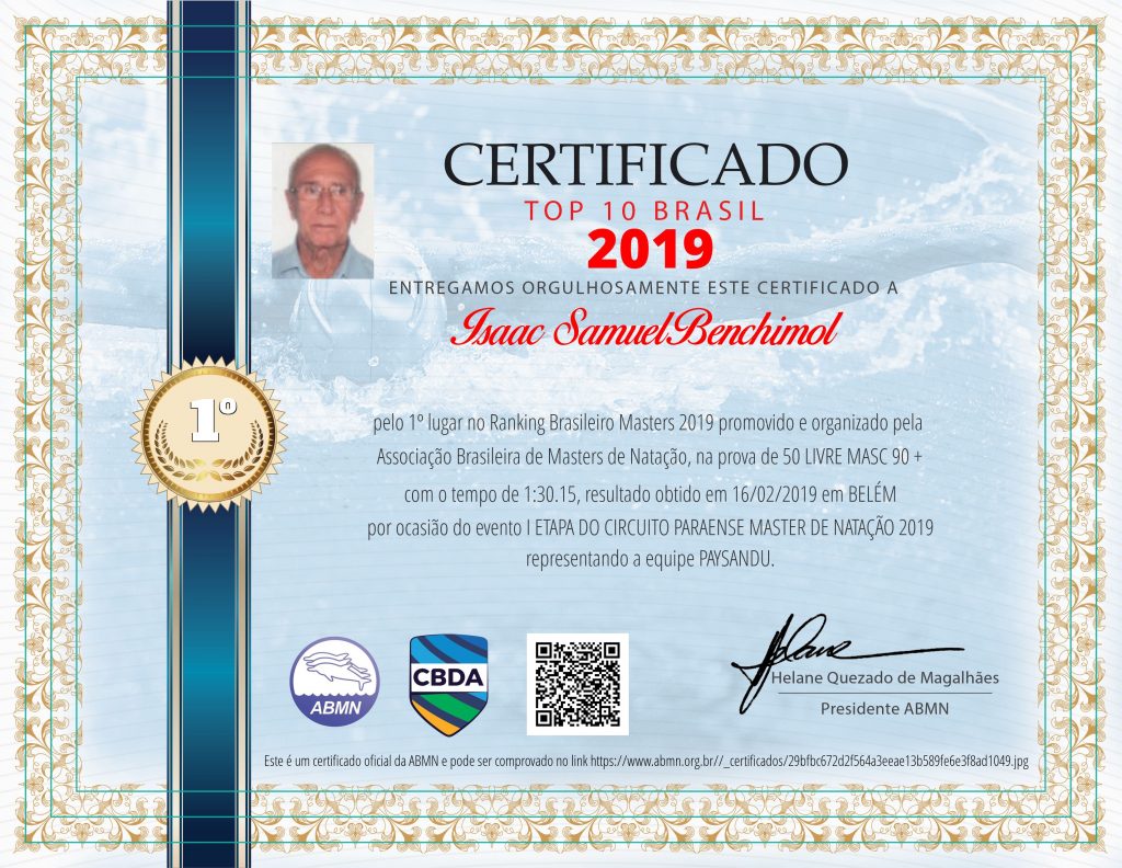 Abmn Lança O Certificado Oficial Digital Associação Brasileira De 8031