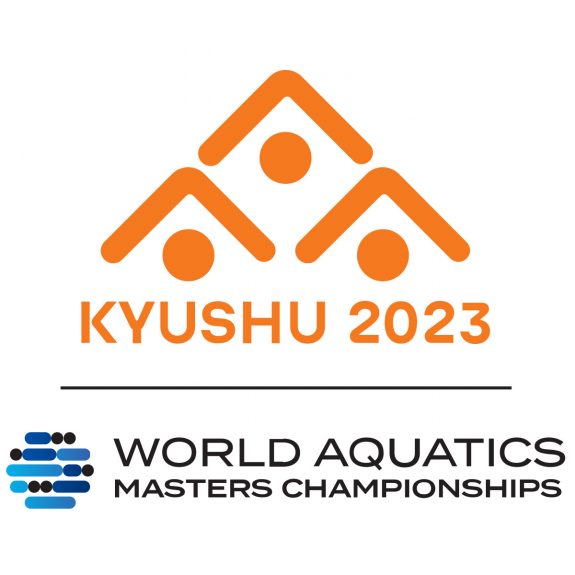 LOGO-KYUSHU-2023